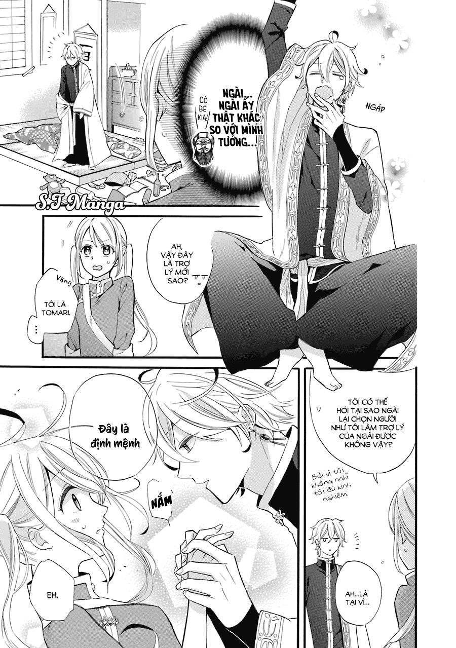 Meido No Koi Wa Enma Shidai Chapter 1 - 14