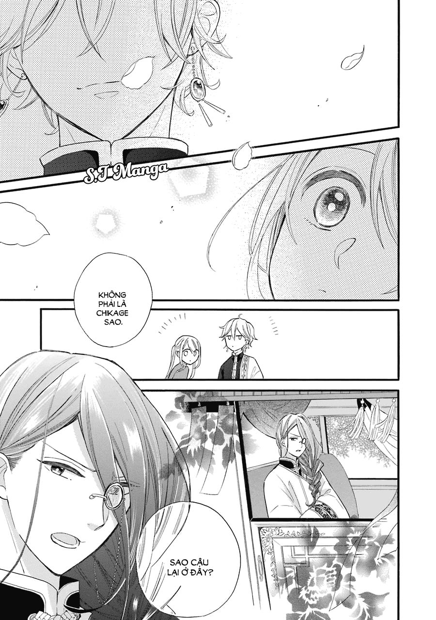 Meido No Koi Wa Enma Shidai Chapter 1 - 30