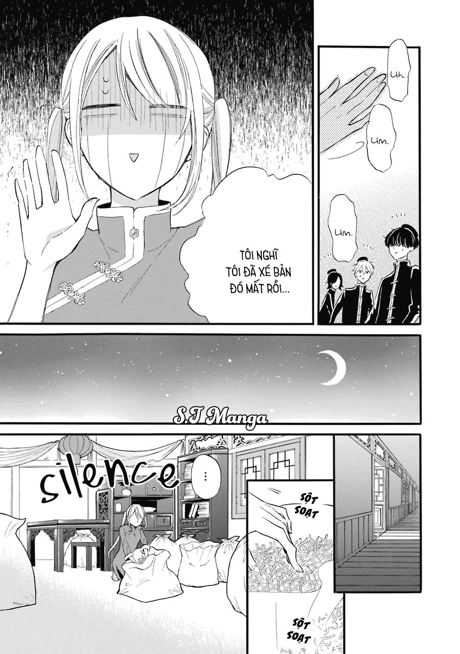 Meido No Koi Wa Enma Shidai Chapter 1 - 34