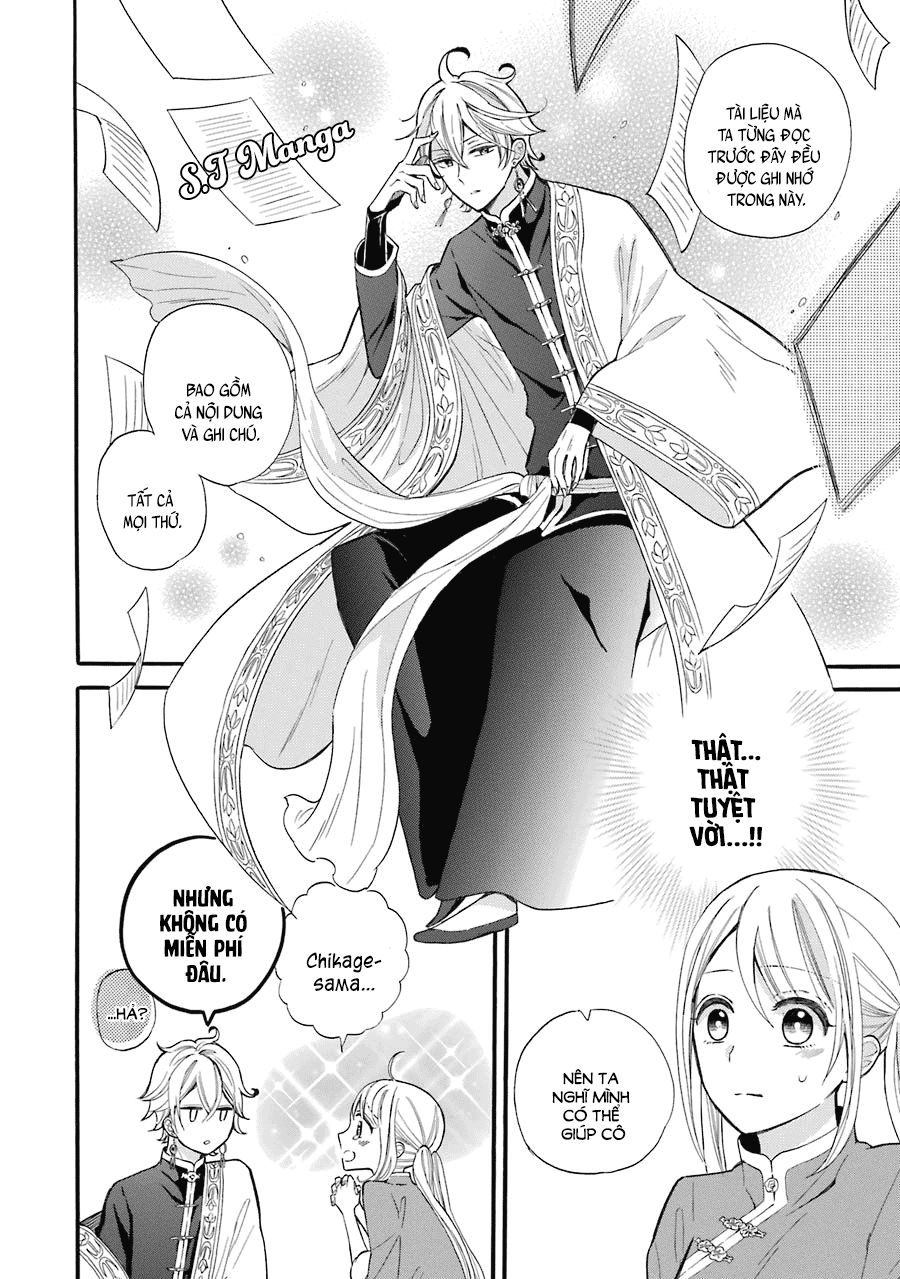 Meido No Koi Wa Enma Shidai Chapter 1 - 39