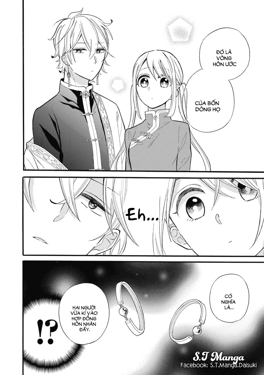 Meido No Koi Wa Enma Shidai Chapter 1 - 47