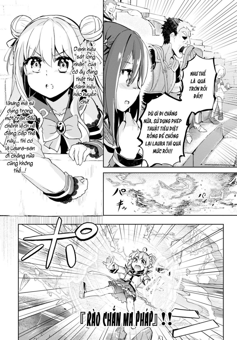 Kenshi O Mezashite Nyugaku Shitanoni Maho Tekisei 9999 Nandesukedo!? Chapter 5 - 14