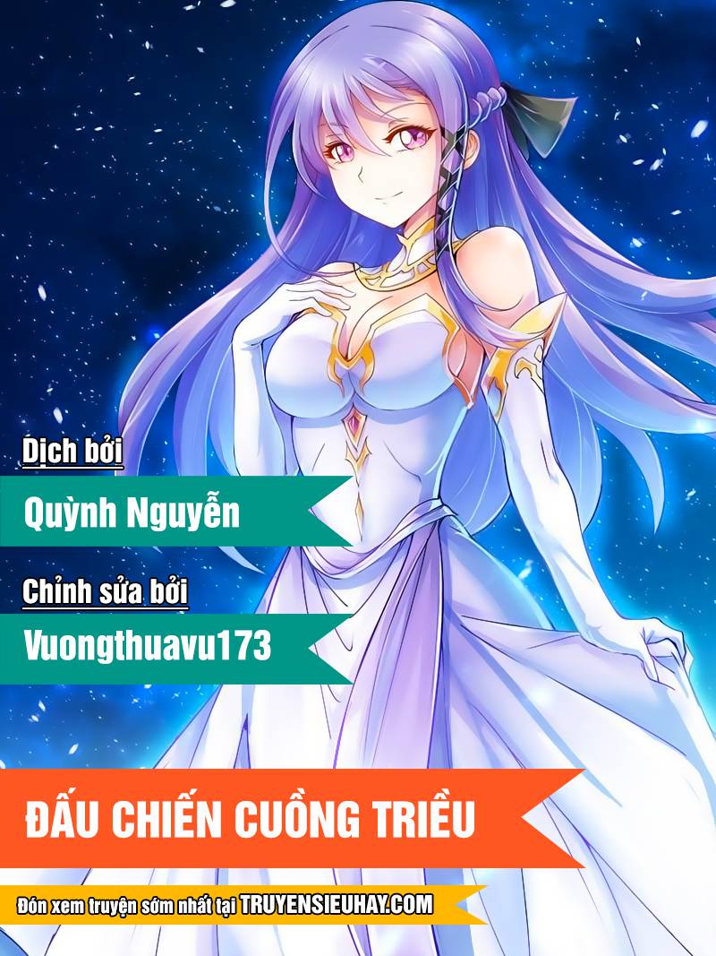 Đấu Chiến Cuồng Triều Chapter 1 - 1