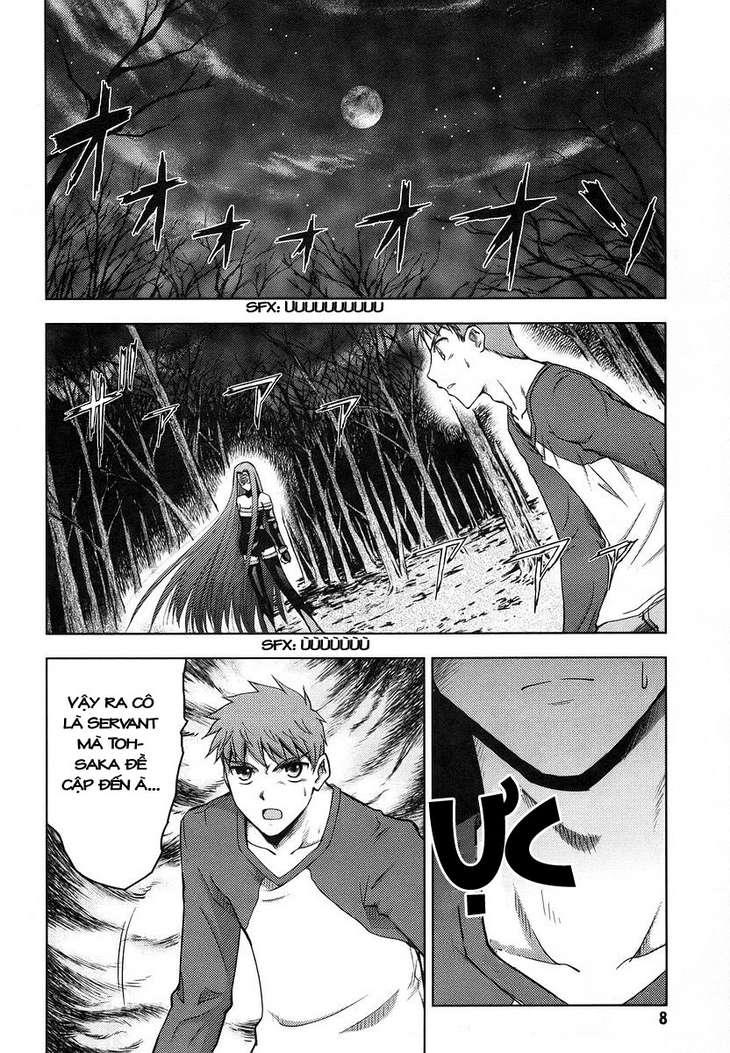 Fate Stay Night Chapter 10 - 17