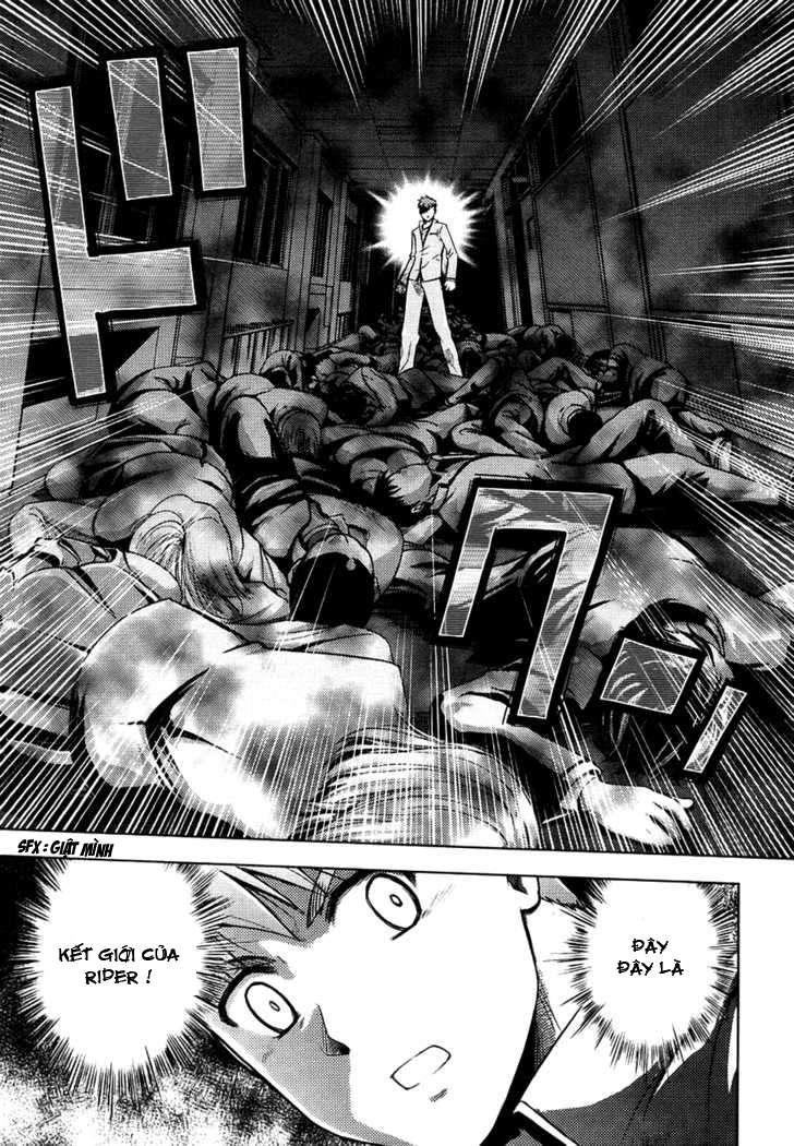 Fate Stay Night Chapter 12 - 2