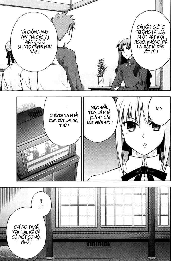 Fate Stay Night Chapter 12 - 19