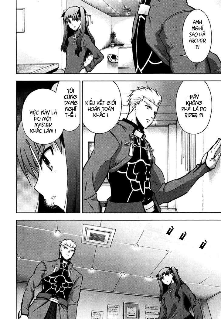 Fate Stay Night Chapter 12 - 4