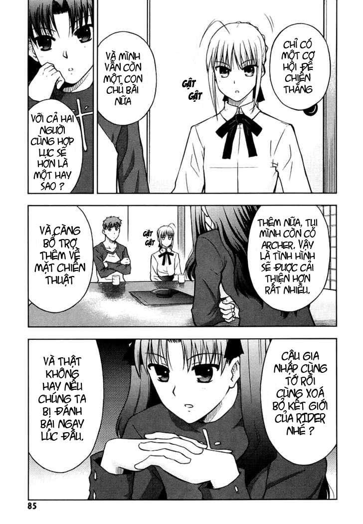 Fate Stay Night Chapter 12 - 34