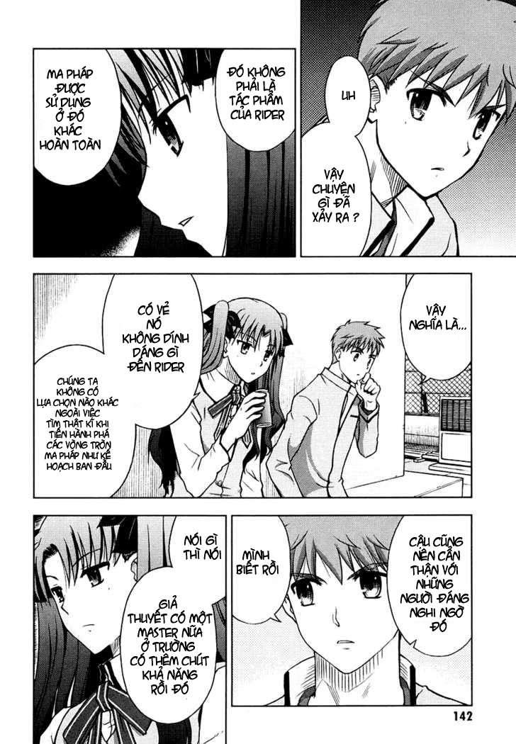 Fate Stay Night Chapter 13 - 13