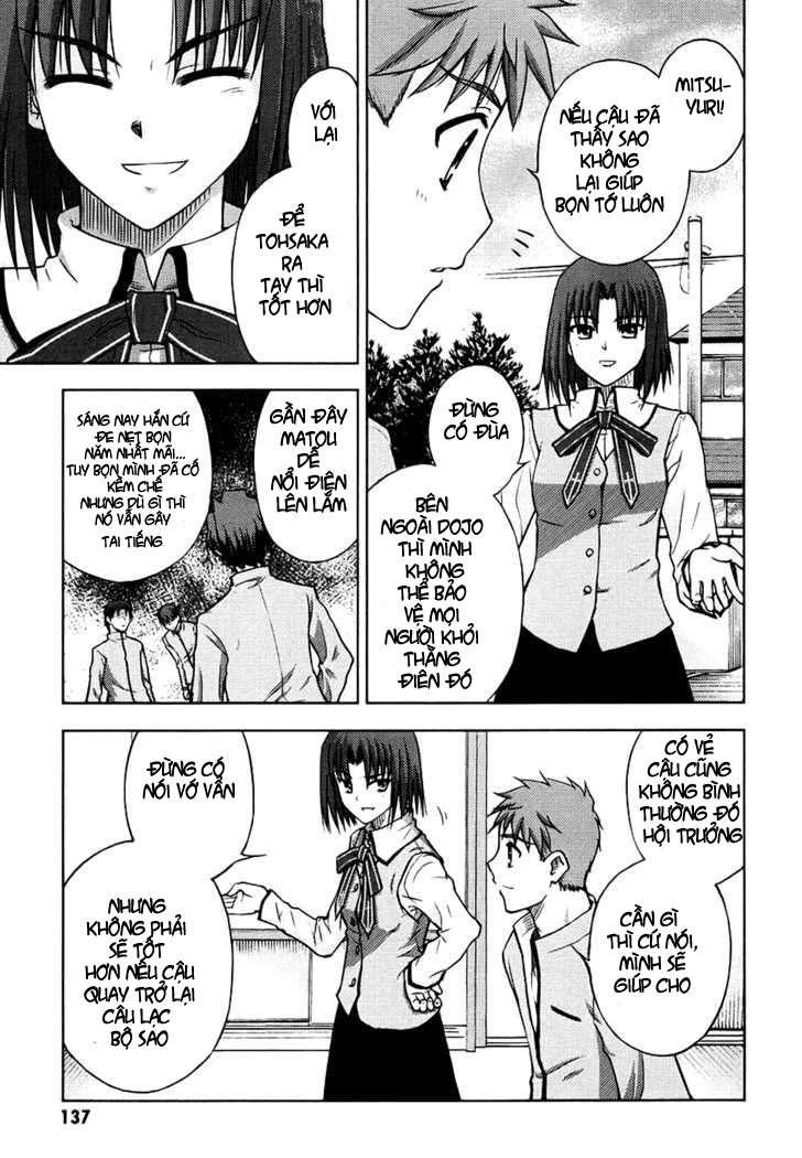 Fate Stay Night Chapter 13 - 25