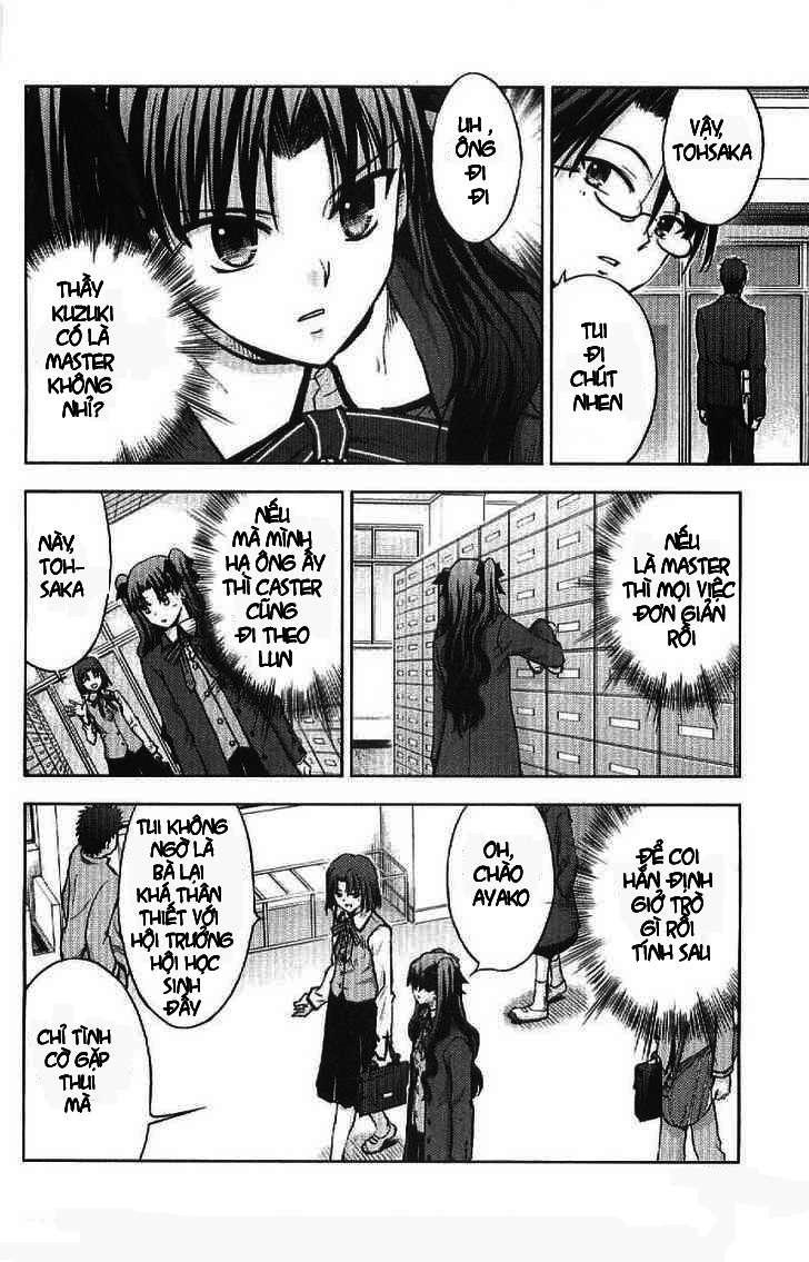 Fate Stay Night Chapter 18 - 7