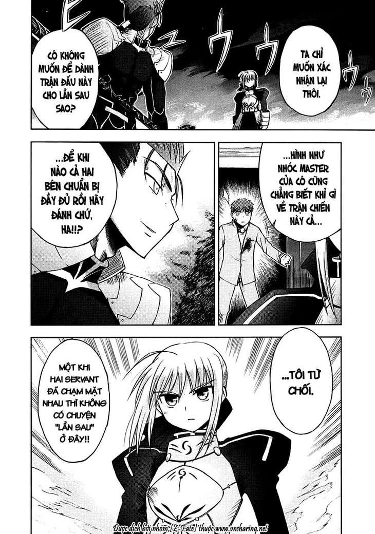 Fate Stay Night Chapter 2 - 21