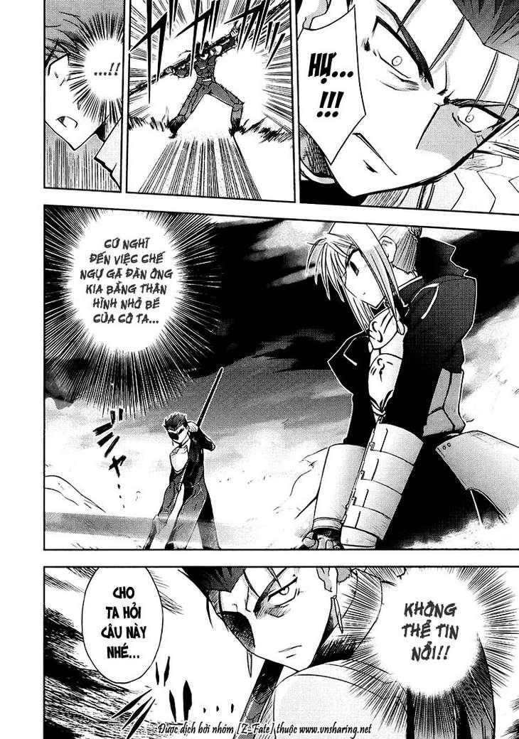 Fate Stay Night Chapter 2 - 33