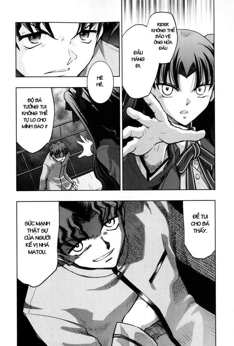 Fate Stay Night Chapter 25 - 36