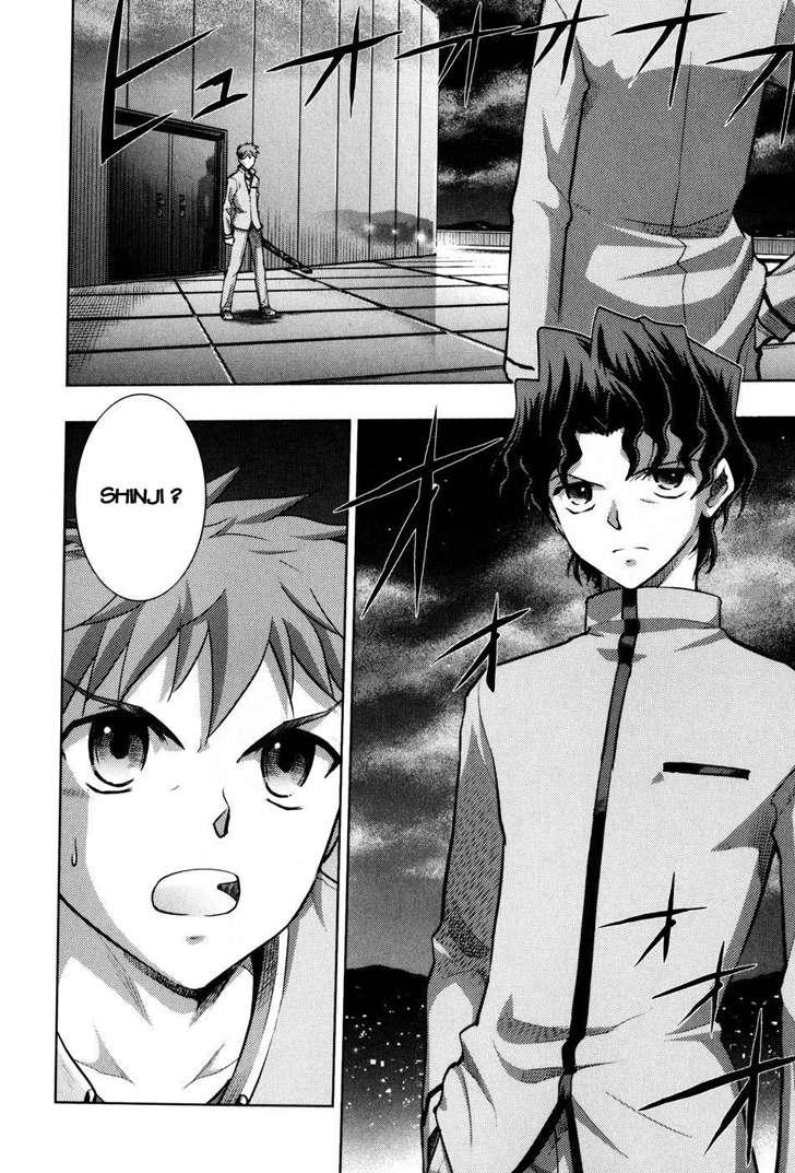 Fate Stay Night Chapter 27 - 27