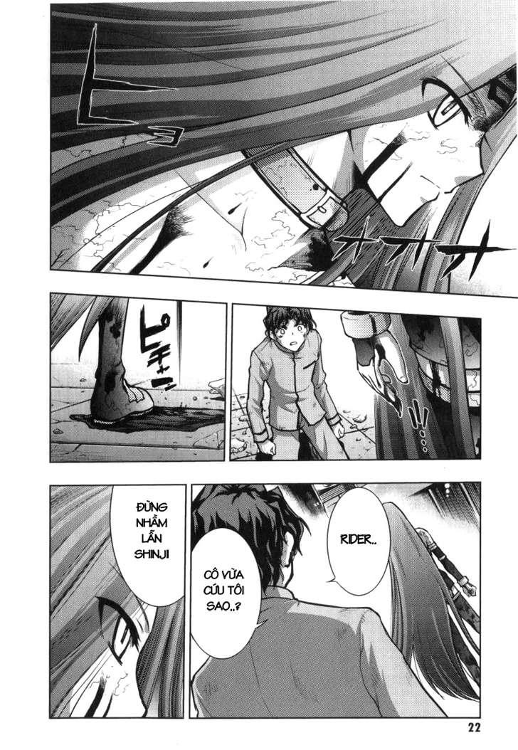 Fate Stay Night Chapter 29 - 17