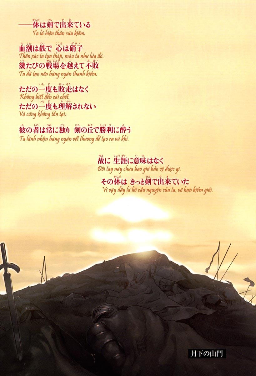 Fate Stay Night Chapter 34 - 5