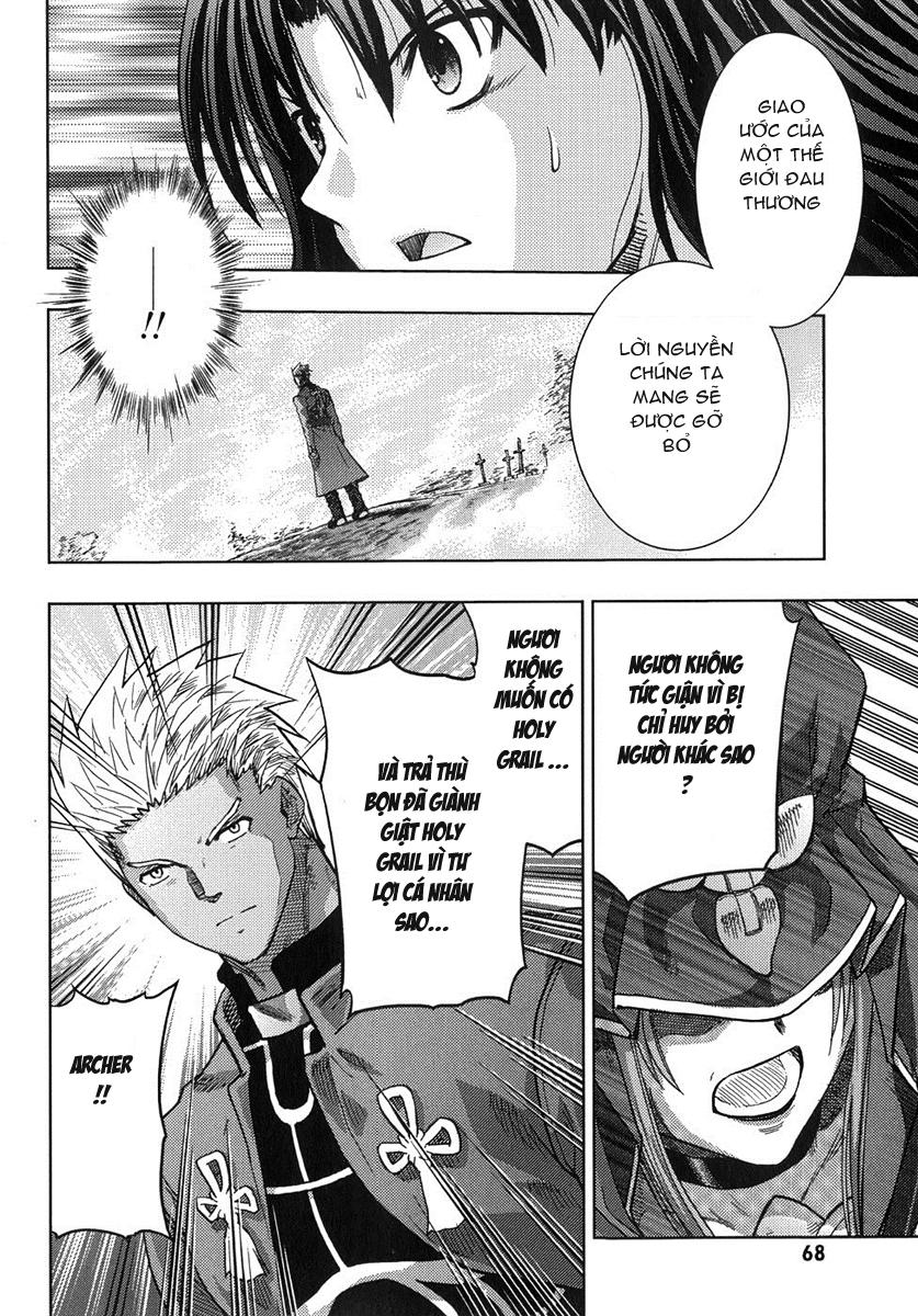 Fate Stay Night Chapter 35 - 32