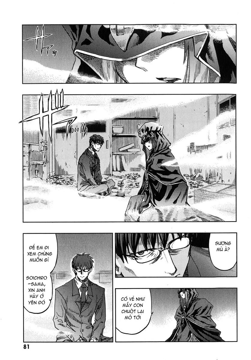 Fate Stay Night Chapter 36 - 6