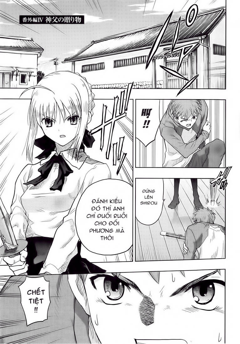 Fate Stay Night Chapter 38 - 1