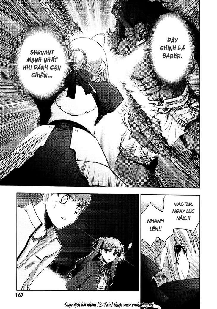 Fate Stay Night Chapter 4 - 33