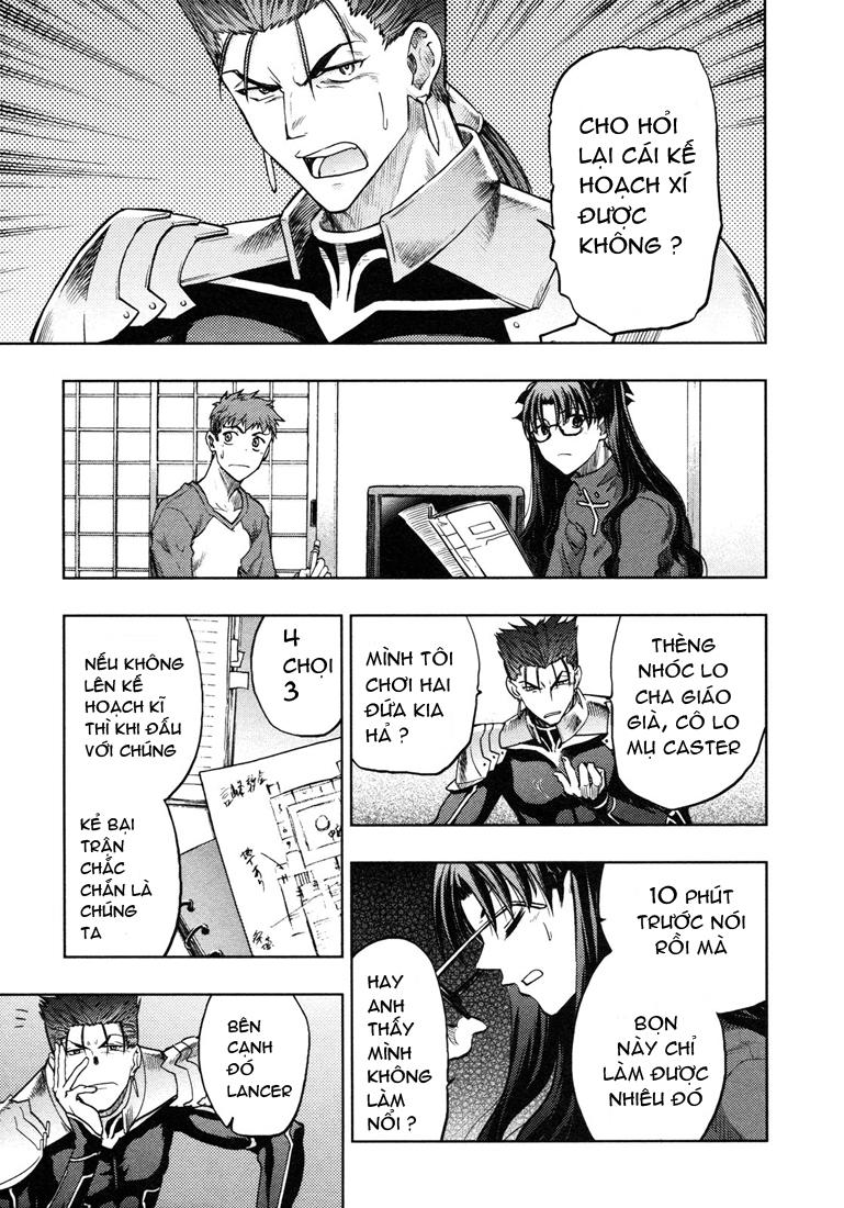 Fate Stay Night Chapter 41 - 6