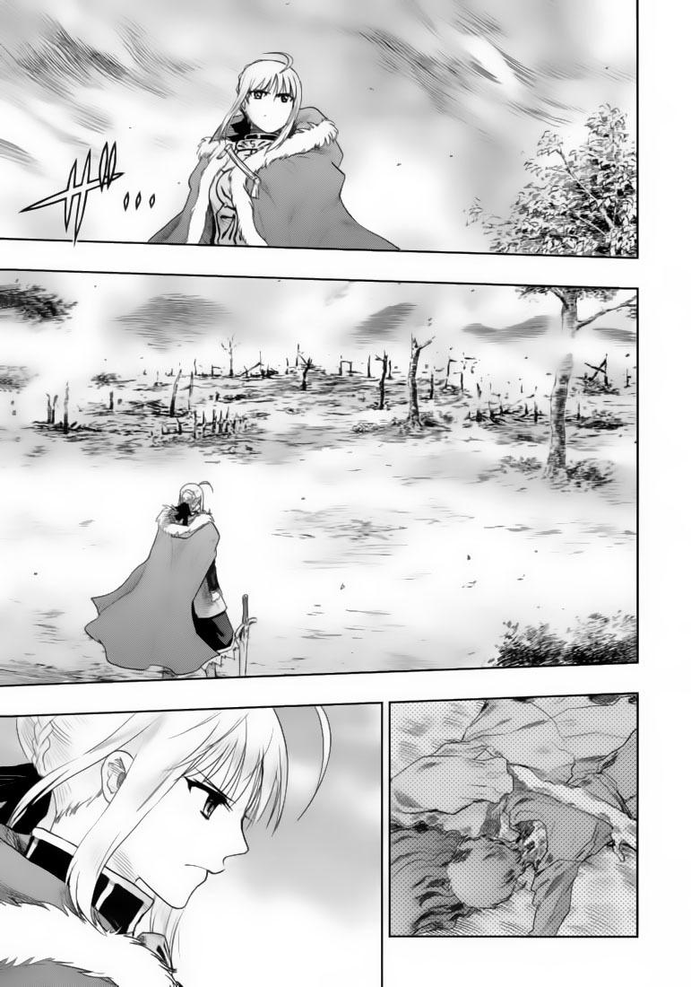 Fate Stay Night Chapter 49 - 11