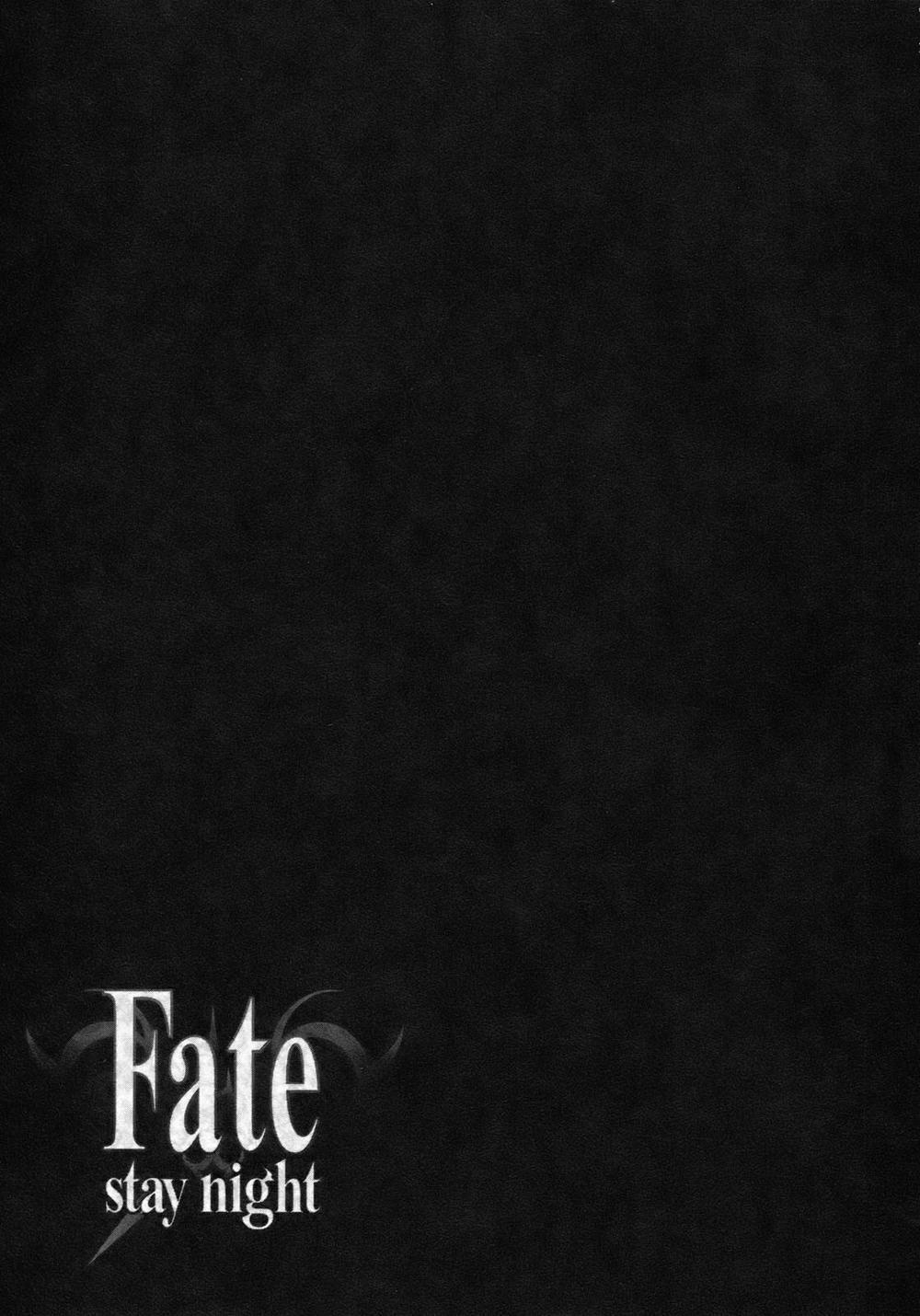 Fate Stay Night Chapter 49 - 39