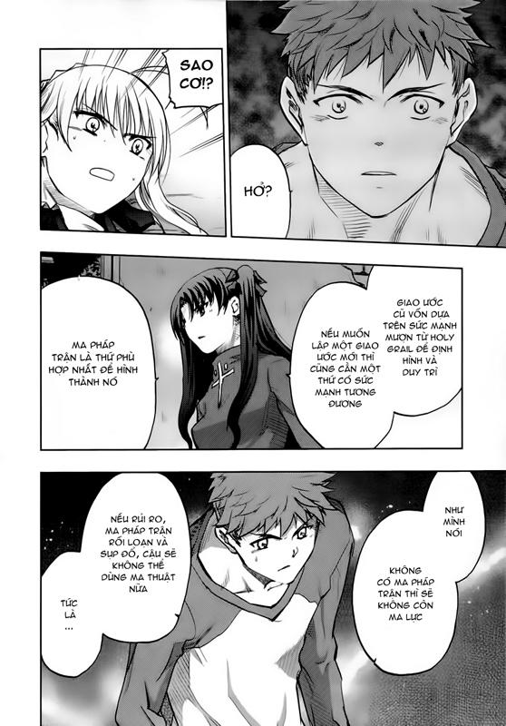 Fate Stay Night Chapter 55 - 12