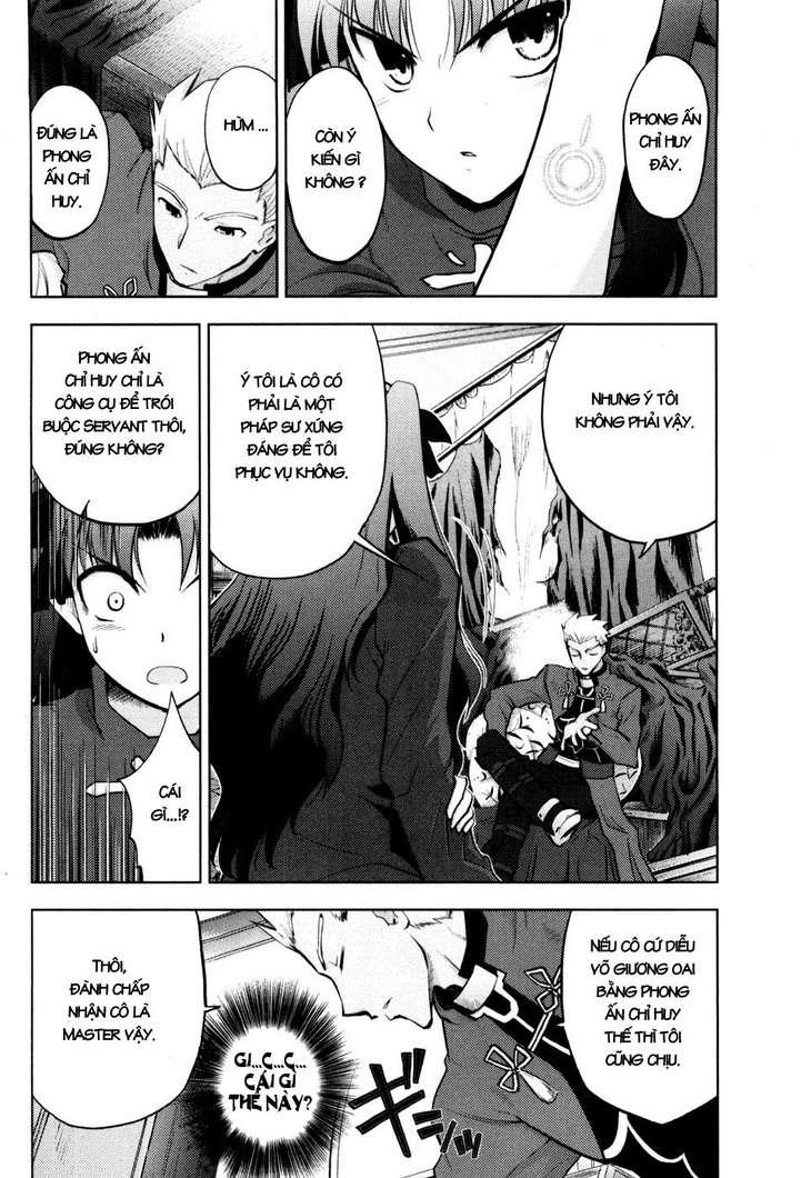 Fate Stay Night Chapter 6 - 28