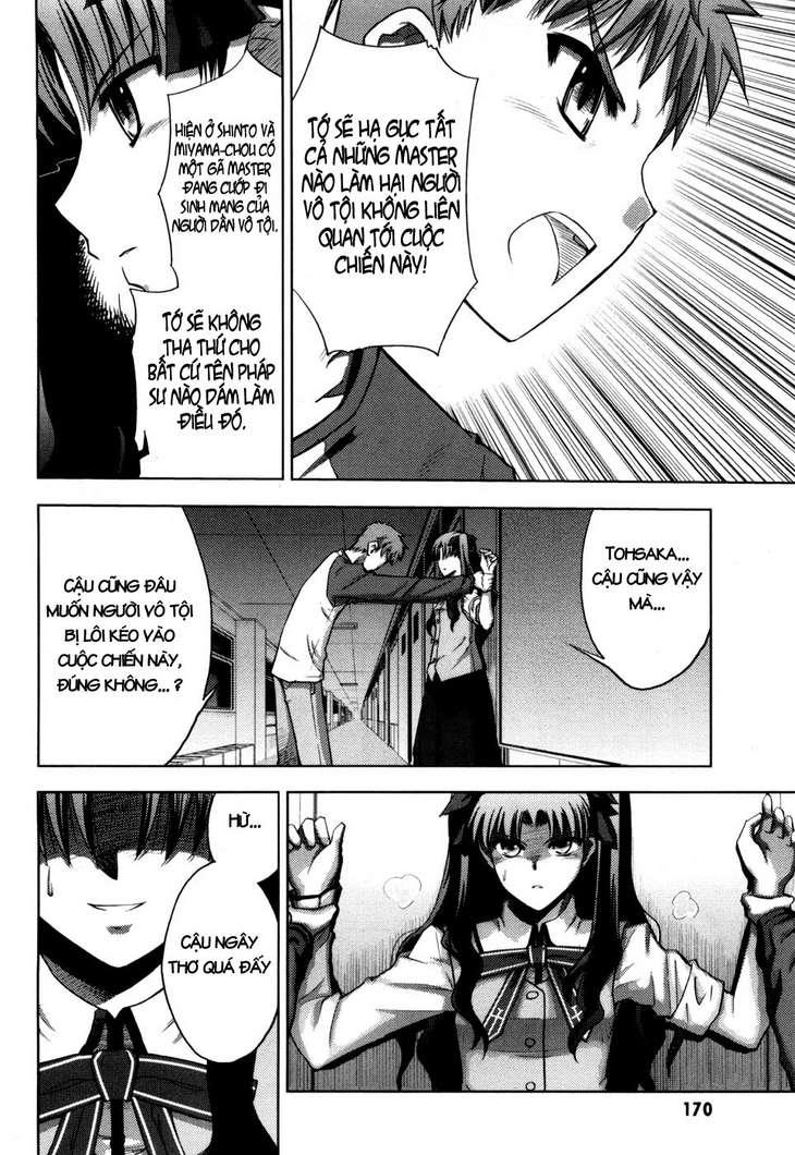 Fate Stay Night Chapter 9 - 20