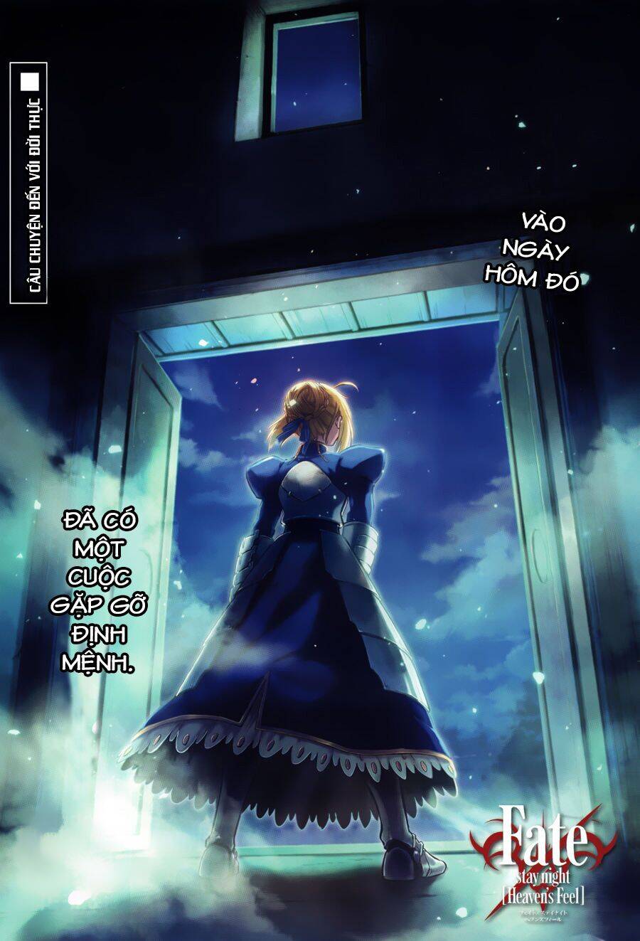 Fate Stay Night Chapter 3 - 2