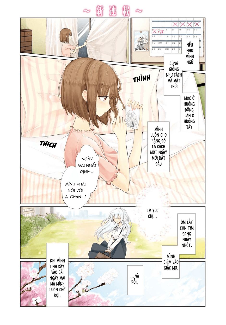 Ashita, Kimi Ni Aetara Chapter 1 - 2