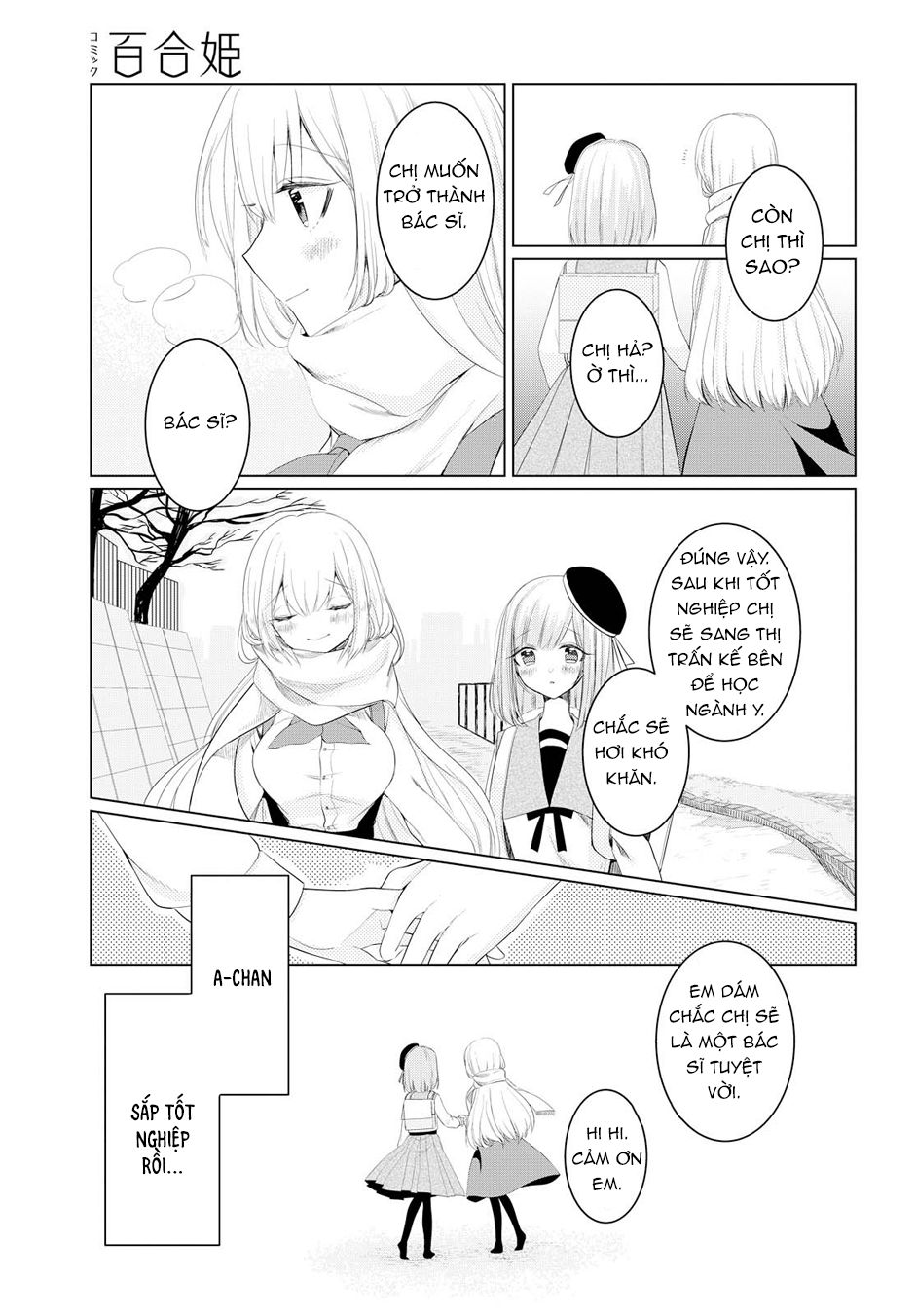 Ashita, Kimi Ni Aetara Chapter 1 - 26