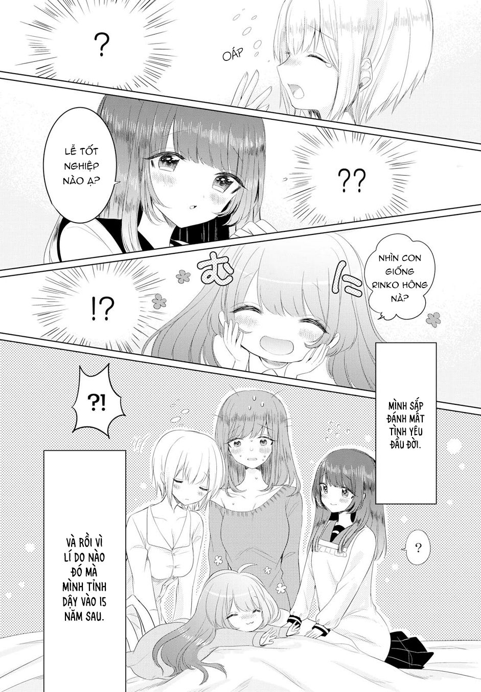 Ashita, Kimi Ni Aetara Chapter 1 - 34