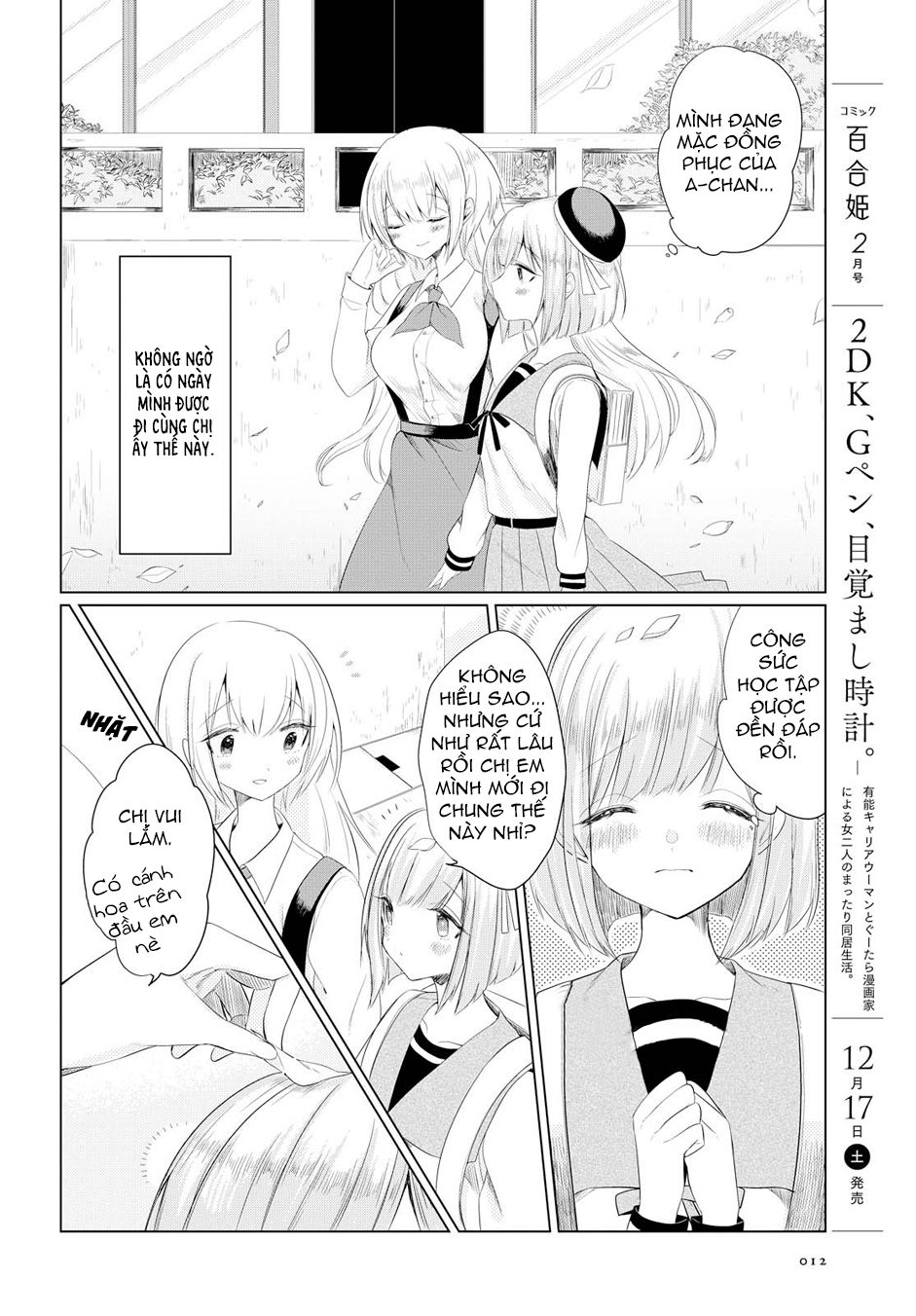 Ashita, Kimi Ni Aetara Chapter 1 - 9