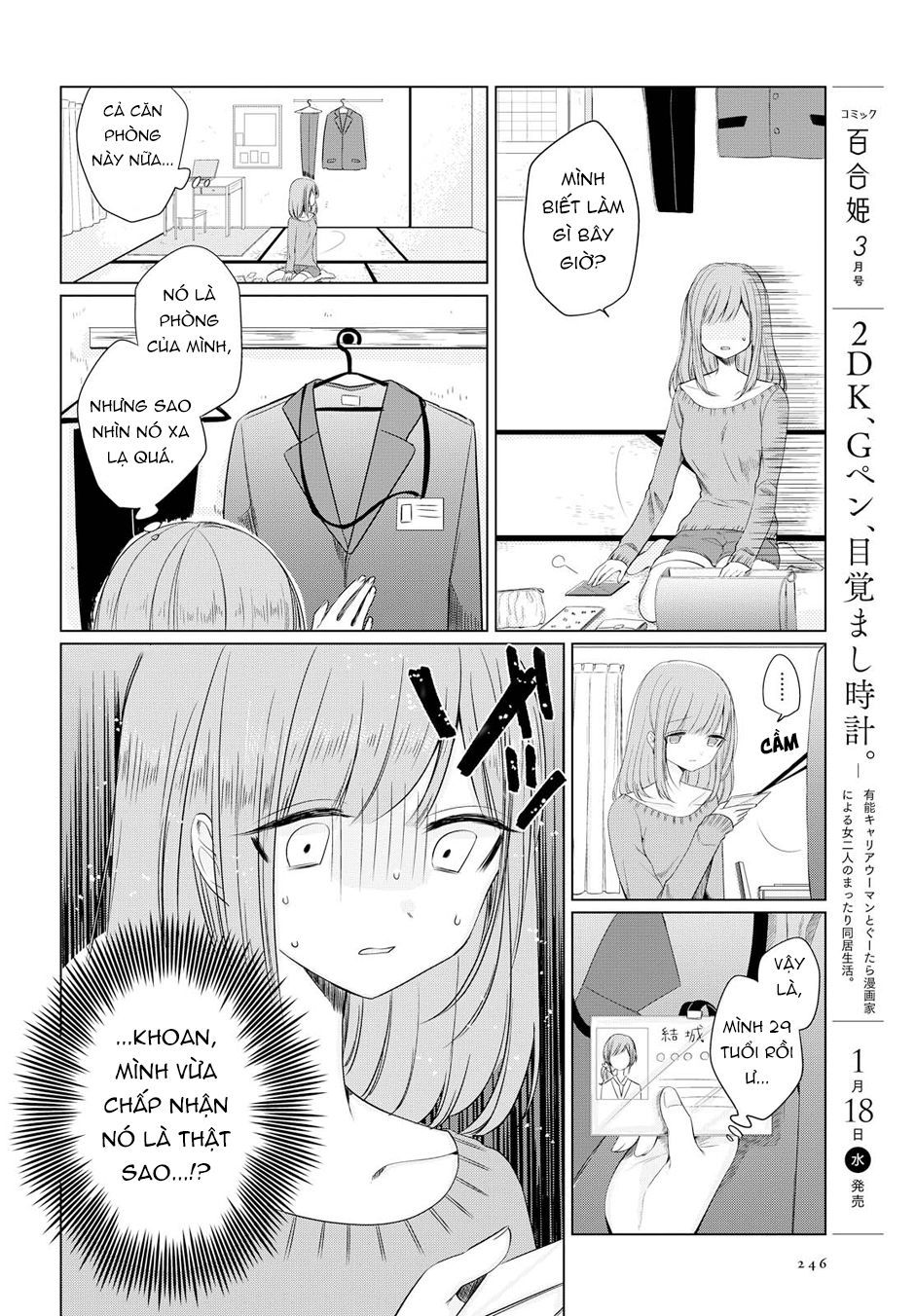 Ashita, Kimi Ni Aetara Chapter 2 - 11