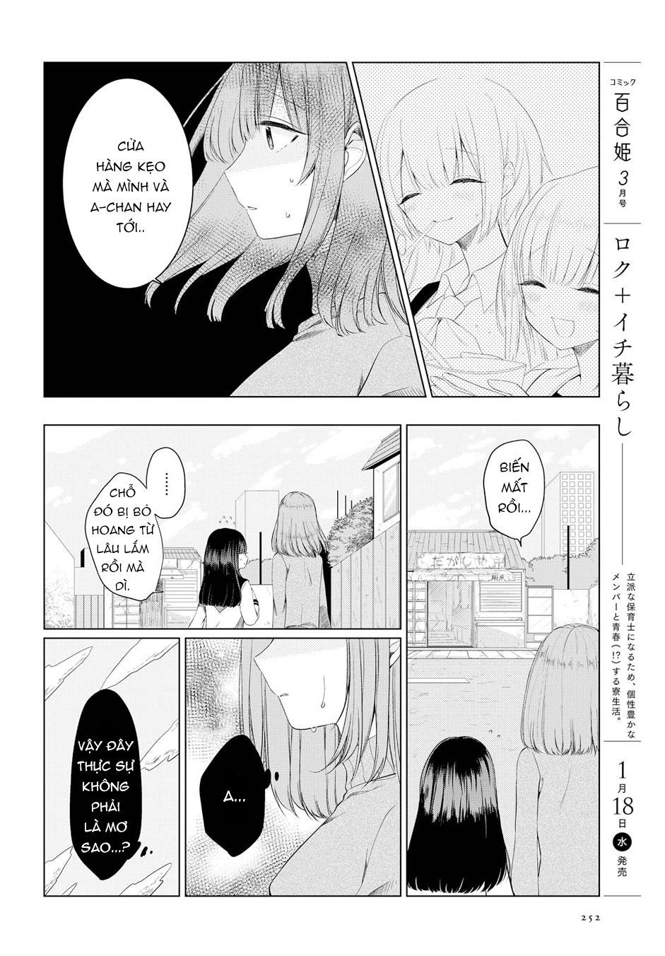 Ashita, Kimi Ni Aetara Chapter 2 - 17