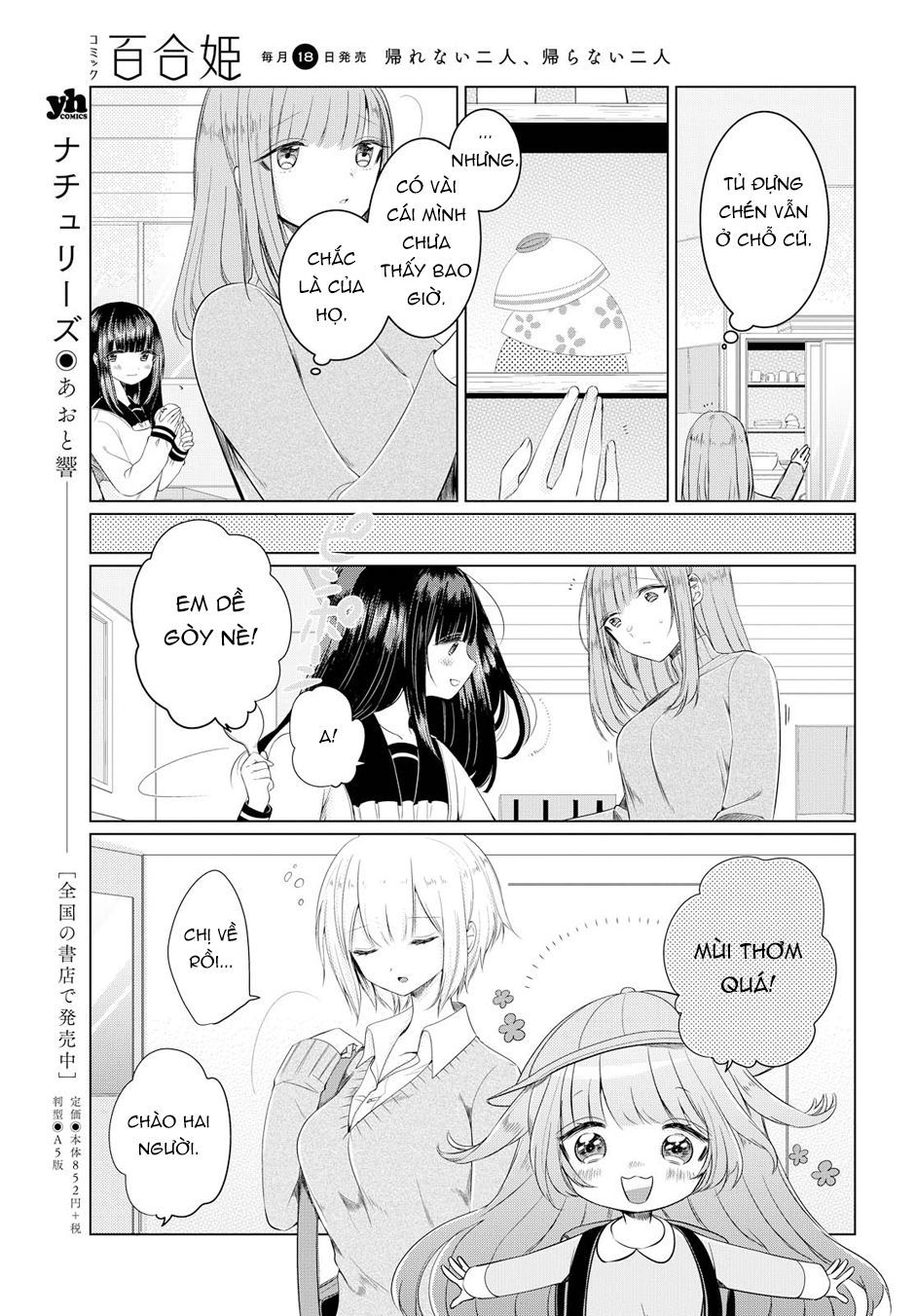 Ashita, Kimi Ni Aetara Chapter 2 - 20