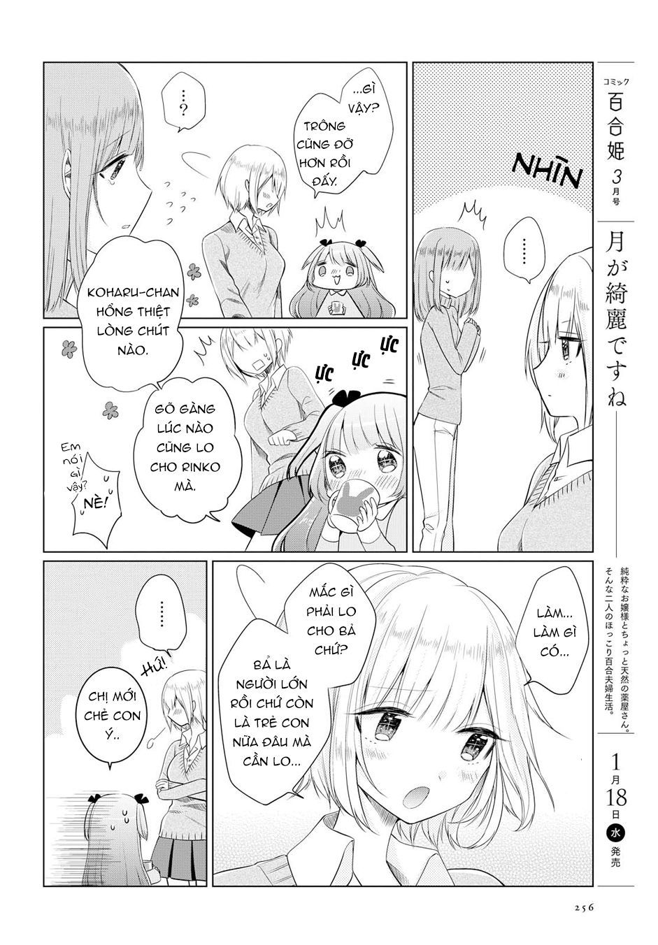 Ashita, Kimi Ni Aetara Chapter 2 - 21