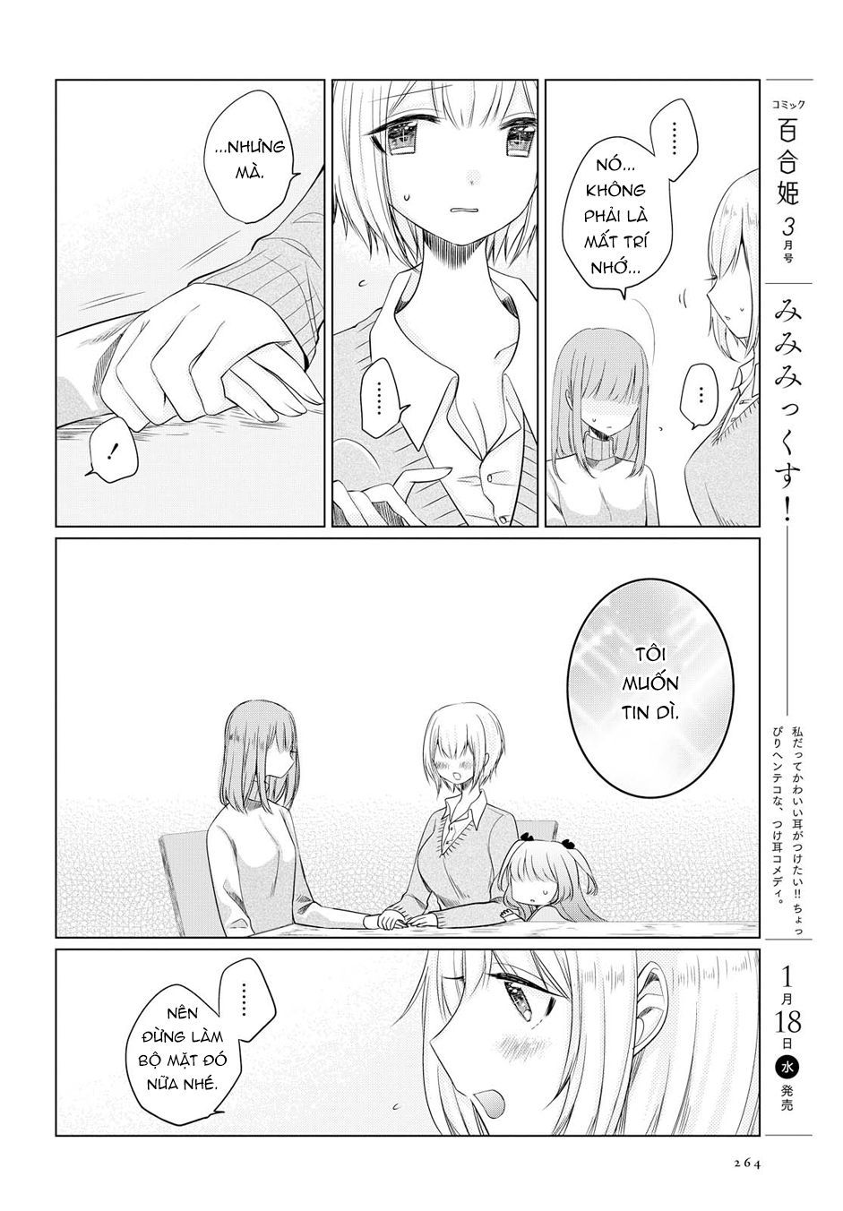 Ashita, Kimi Ni Aetara Chapter 2 - 29