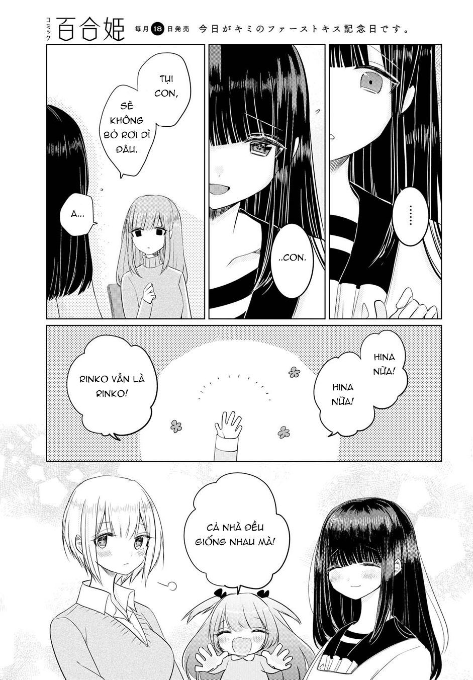 Ashita, Kimi Ni Aetara Chapter 2 - 30