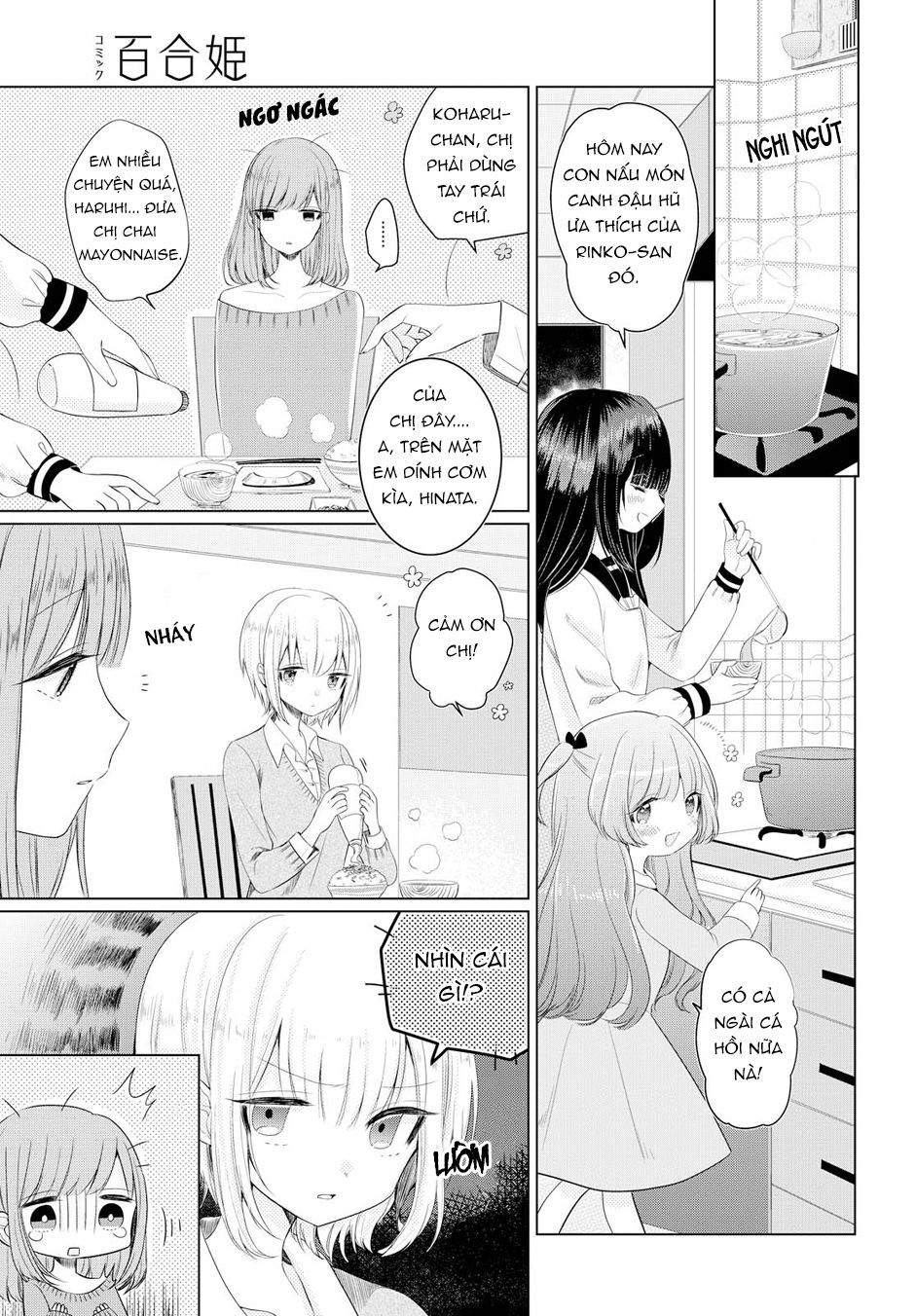 Ashita, Kimi Ni Aetara Chapter 2 - 4