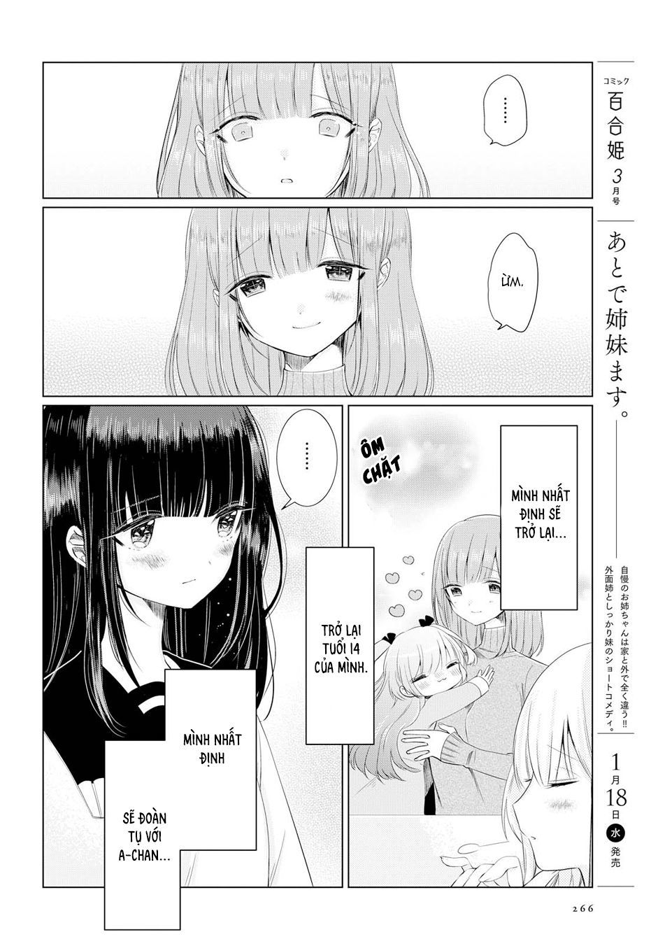 Ashita, Kimi Ni Aetara Chapter 2 - 31