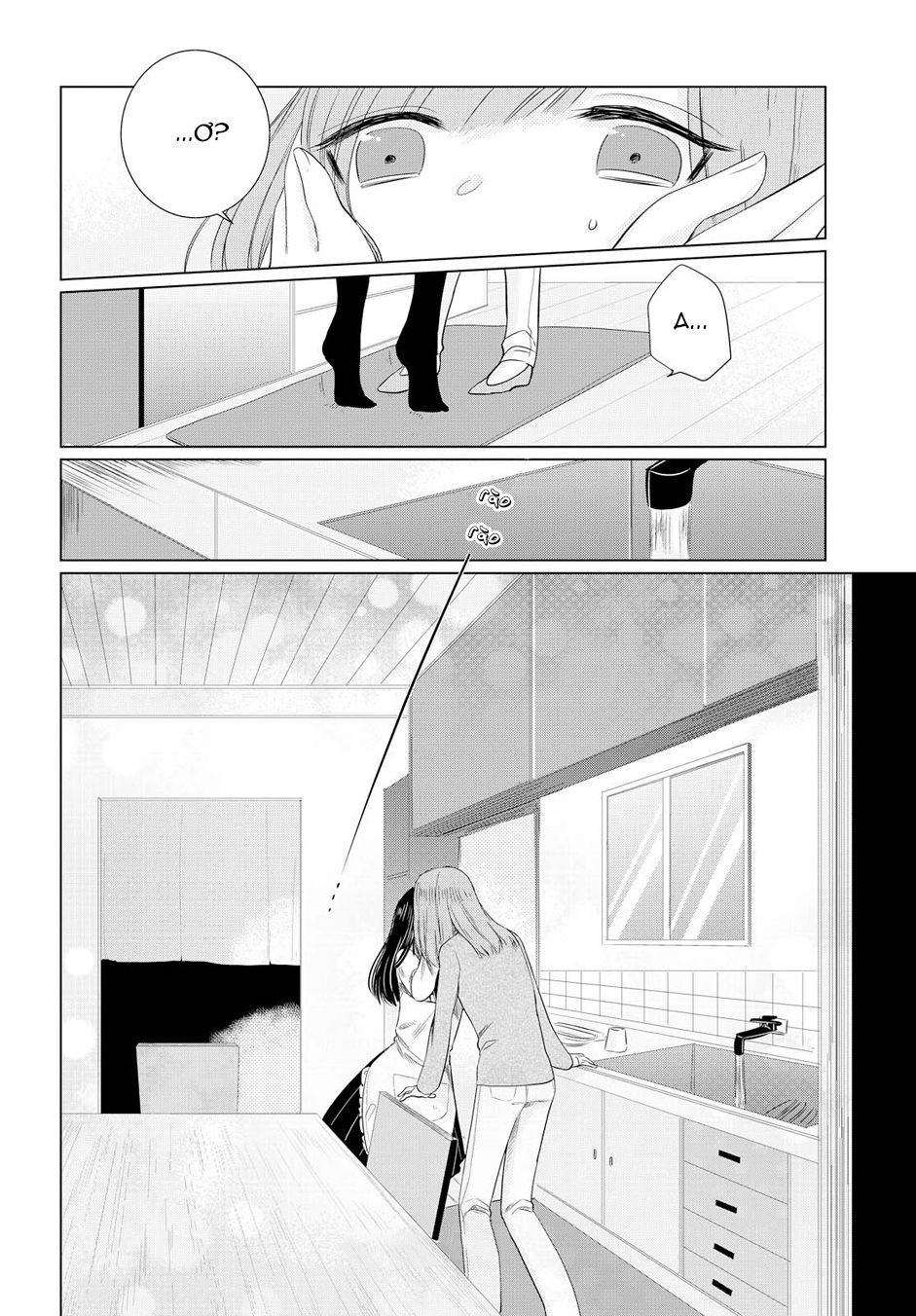 Ashita, Kimi Ni Aetara Chapter 2 - 33