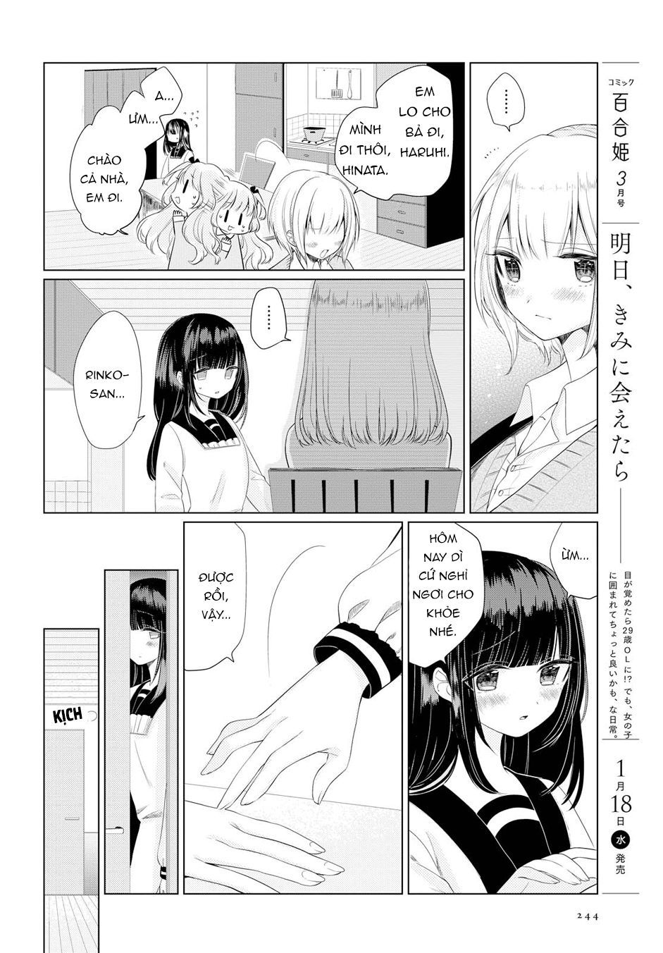 Ashita, Kimi Ni Aetara Chapter 2 - 9