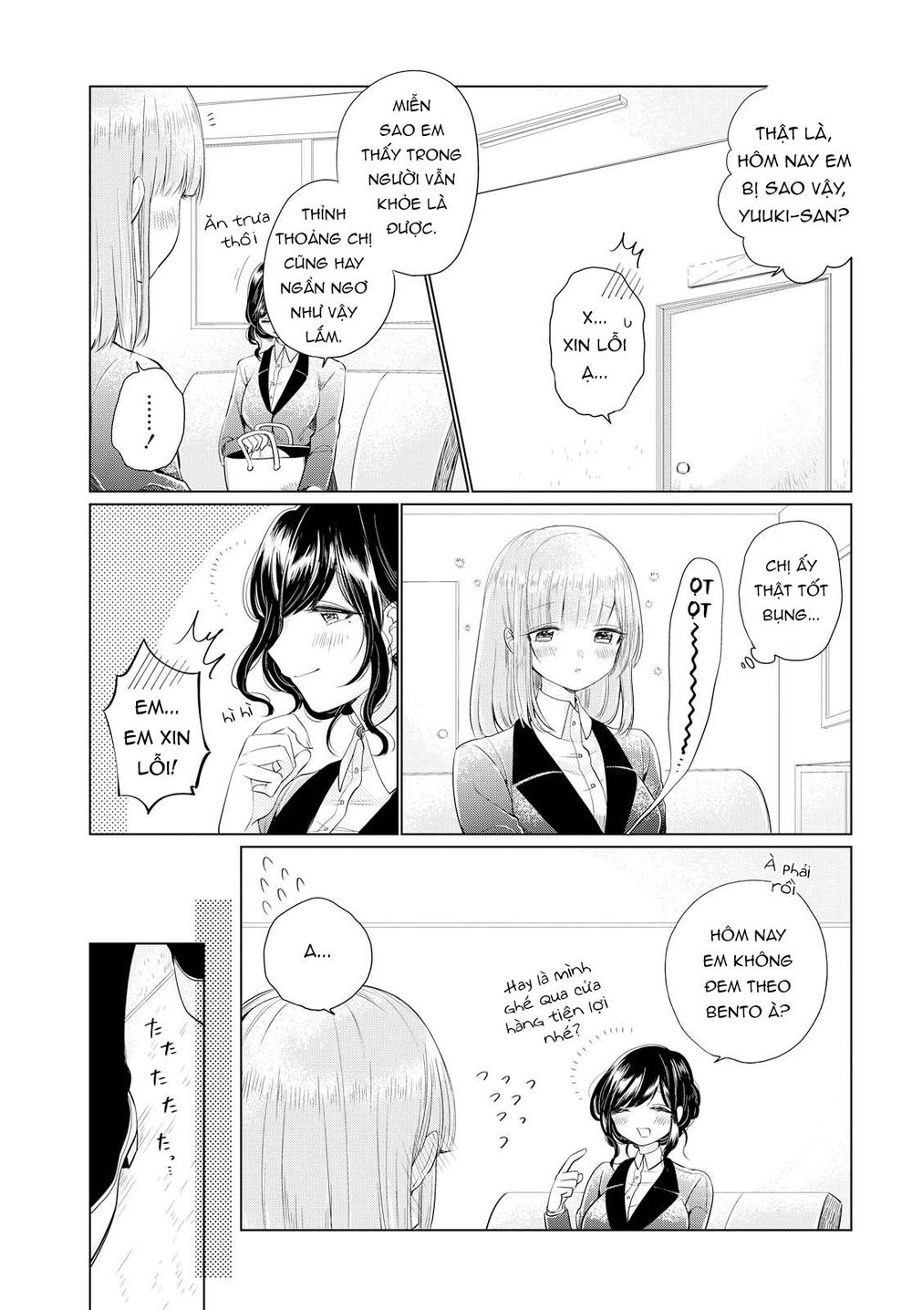 Ashita, Kimi Ni Aetara Chapter 3 - 18