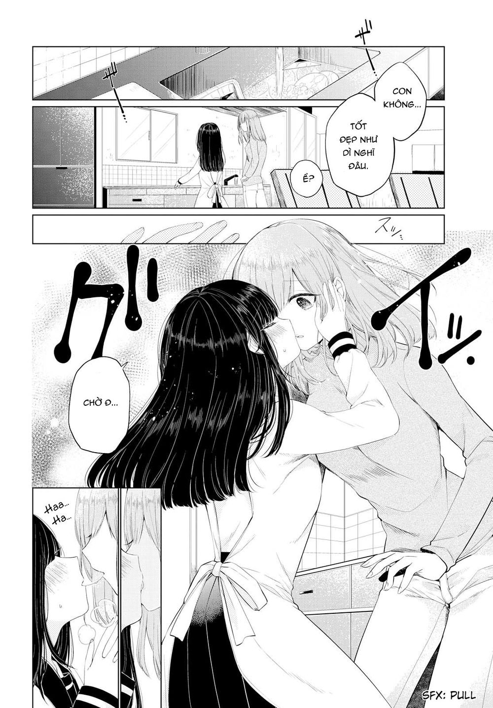 Ashita, Kimi Ni Aetara Chapter 3 - 3