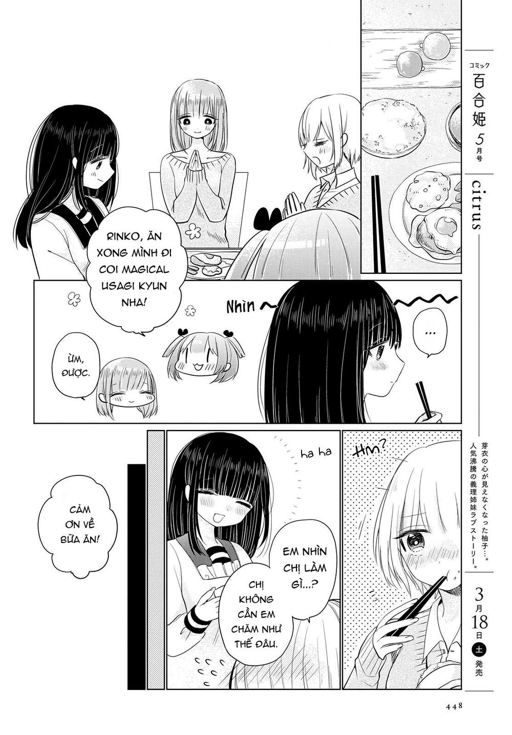 Ashita, Kimi Ni Aetara Chapter 3 - 31