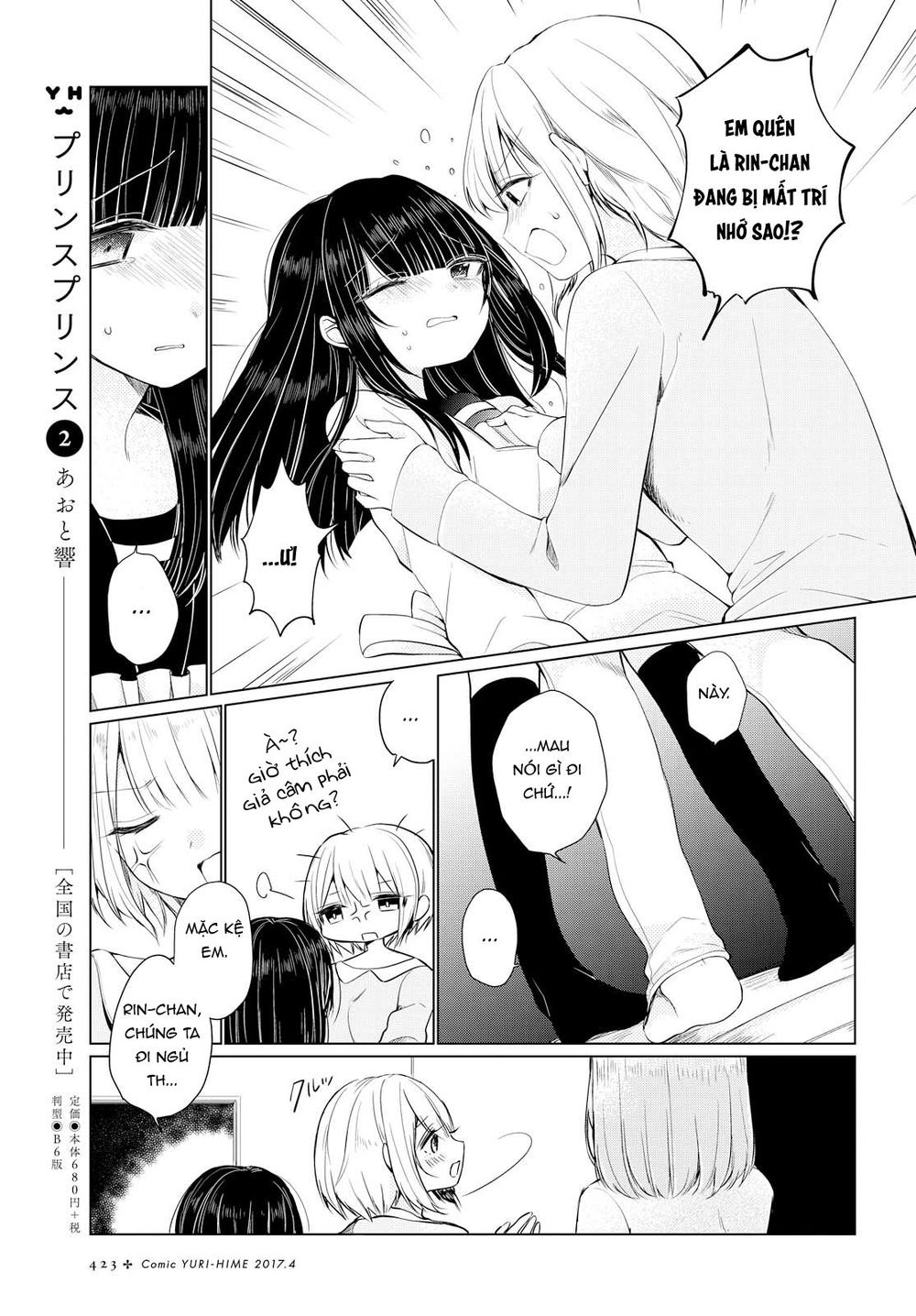 Ashita, Kimi Ni Aetara Chapter 3 - 6